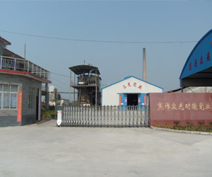 眾光瓷業(yè)重資投入設(shè)備改進，加強環(huán)境保護措施